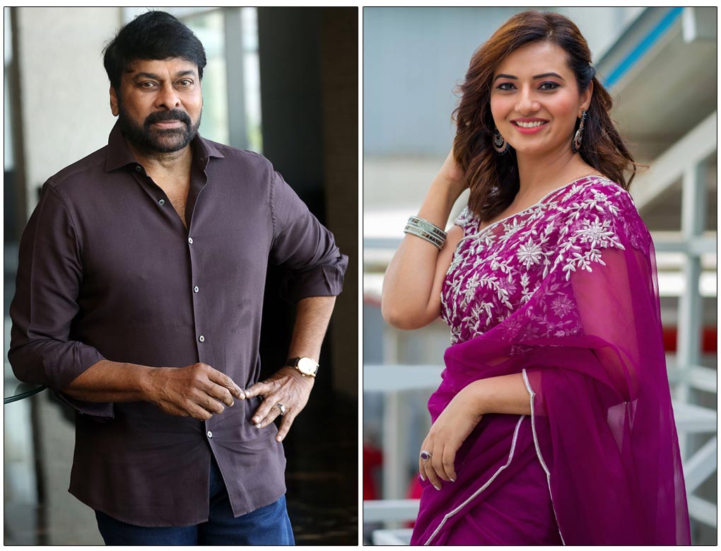 Isha Chawla Blown By Mega Star Chiranjeevi