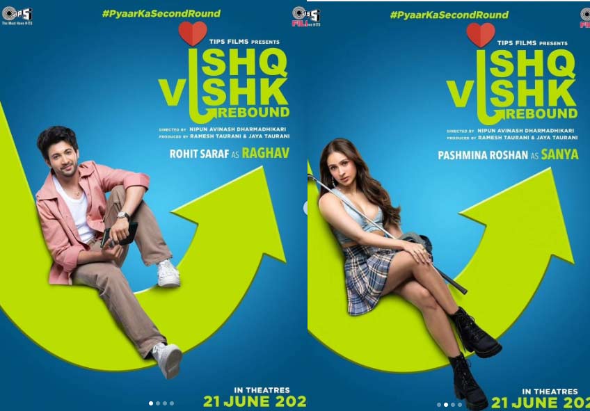 Ishq Vishq Rebound Teaser 