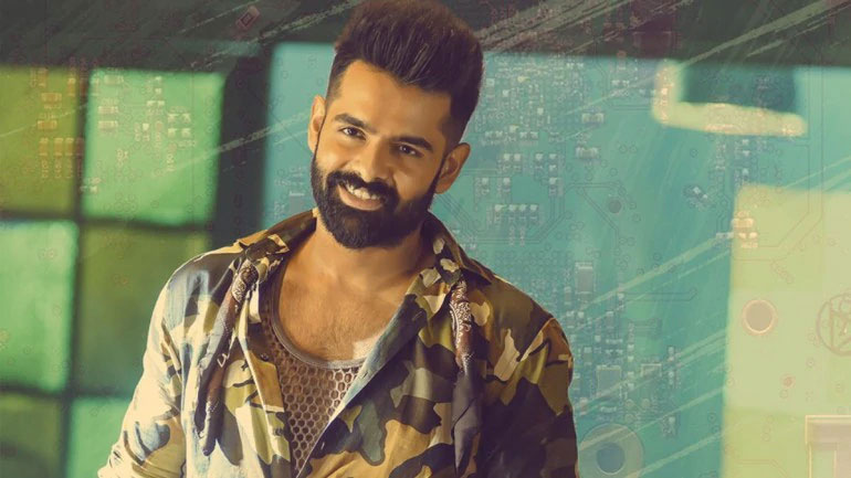 iSmart Shankar Collections in Nizam Rocking