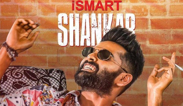 iSmart Shankar