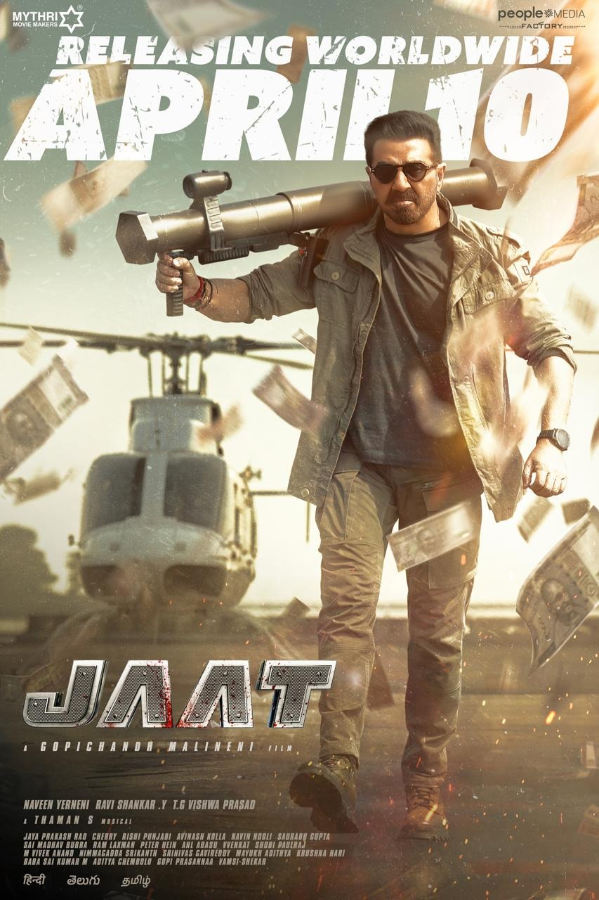 Jaat Movie Release Date 