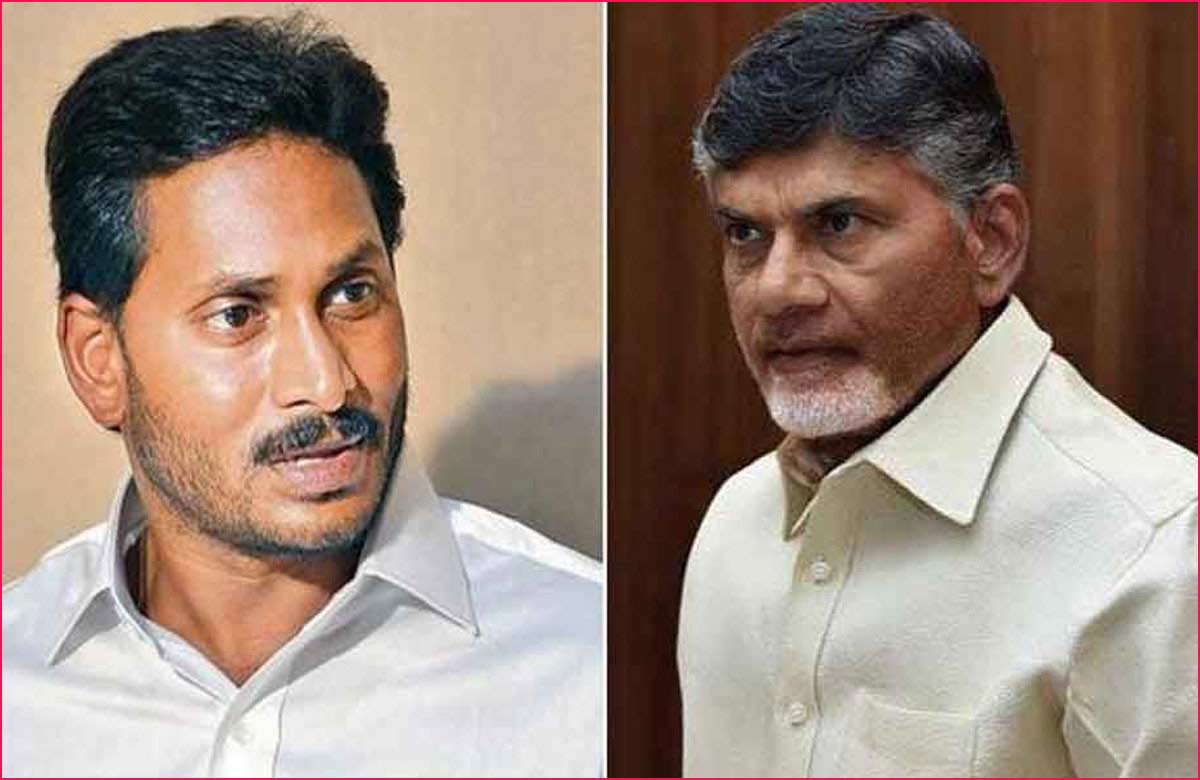  Jagan or CBN?