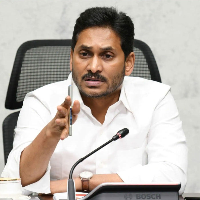 Jagan Reddy Creates Problems! Orders Chewing Gum Discussions!