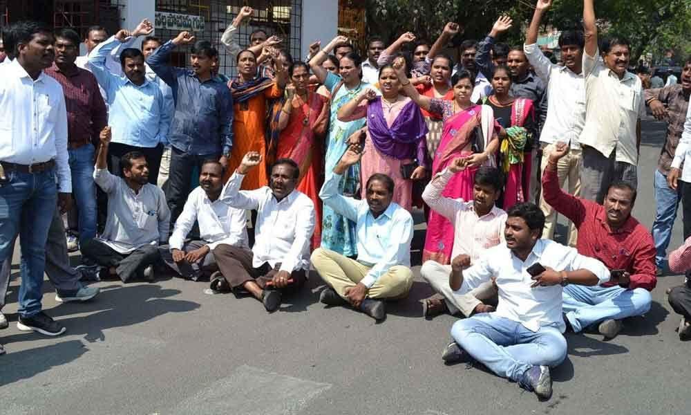 Jagan Reddy! Get Ready for Strike Notice from Employees