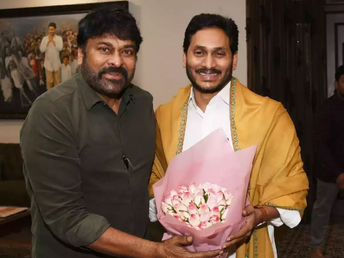 Jagan Reddy Shows His Status to Chiru! So He Loses AP Special Status