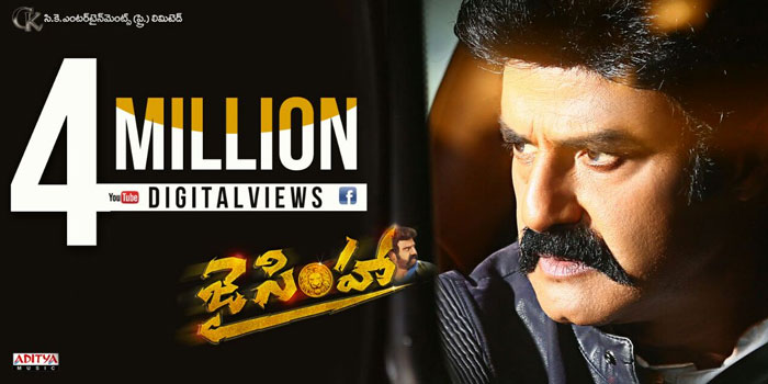 Jai Simha Digital Views Crossed 4 Million Mark