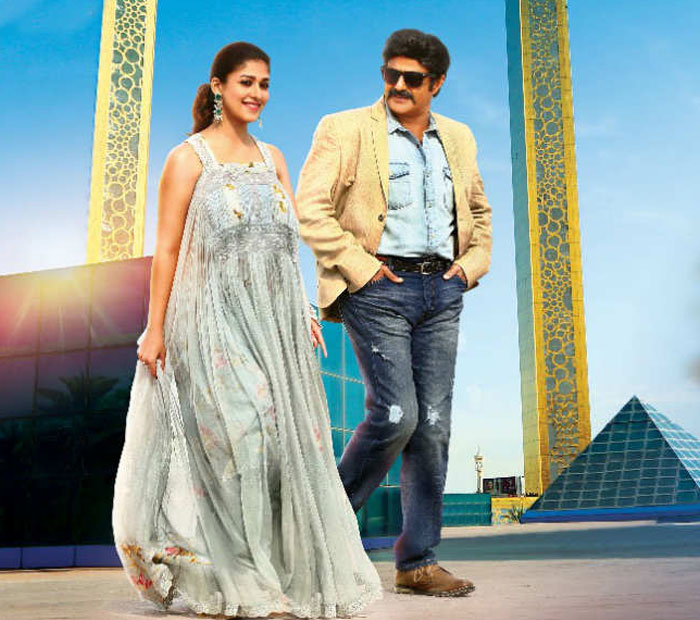 Jai Simha Karnataka Business Details