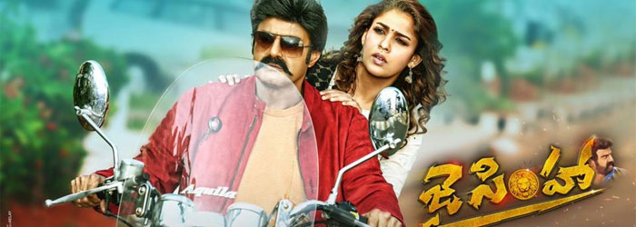 Jai Simha Pre Release Event Date Locked!