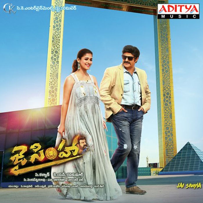 Jai Simha to Complete Censor Today