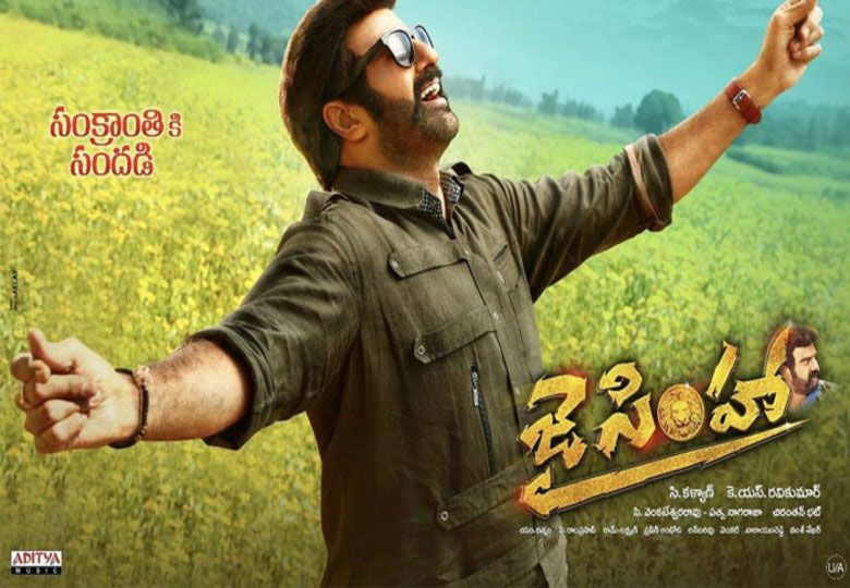 Jai Simha Two Days Collections