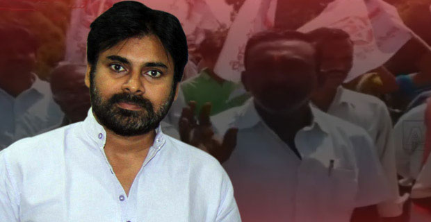 Janasena Activists to Agitate in Vizag!