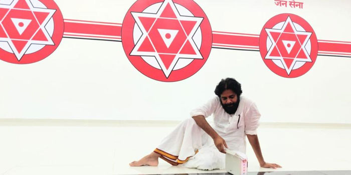 Janasena All India Record