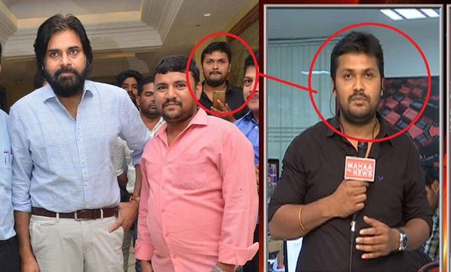 Janasena Angry at Channel's Fake Propaganda