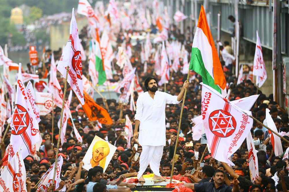 Janasena Eradicating Jaganannaki Vote Vestham Batch