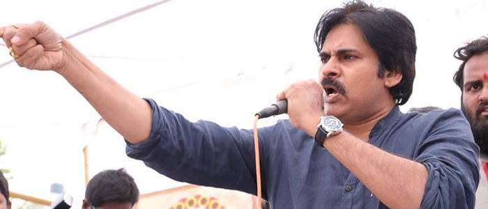 Janasena's Fitting Retort to Rival Parties!