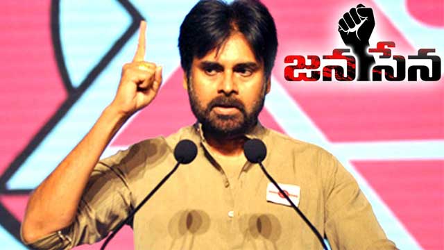 janasena t shirts