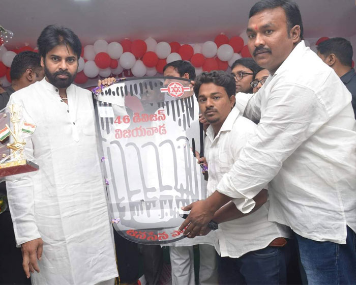 Janasena Starts Electioneering