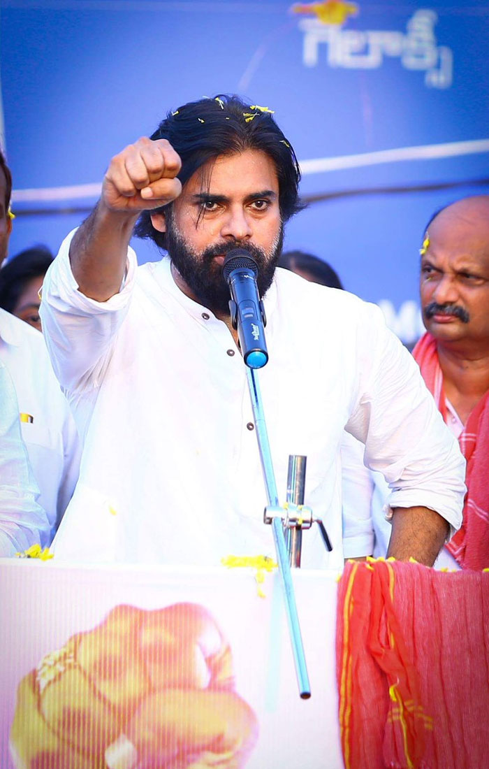 Janasena to Implement Common School Stystem