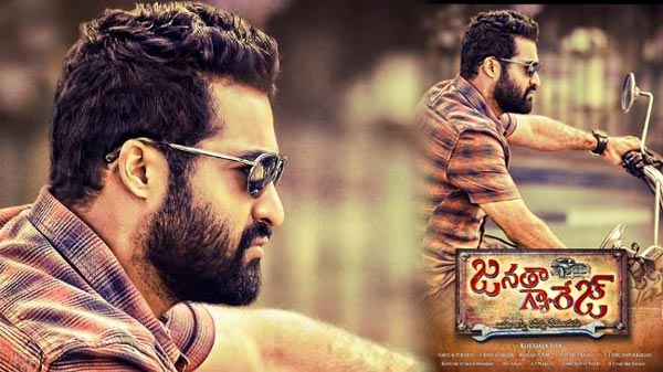 Janatha Garage To Take NTR Higher