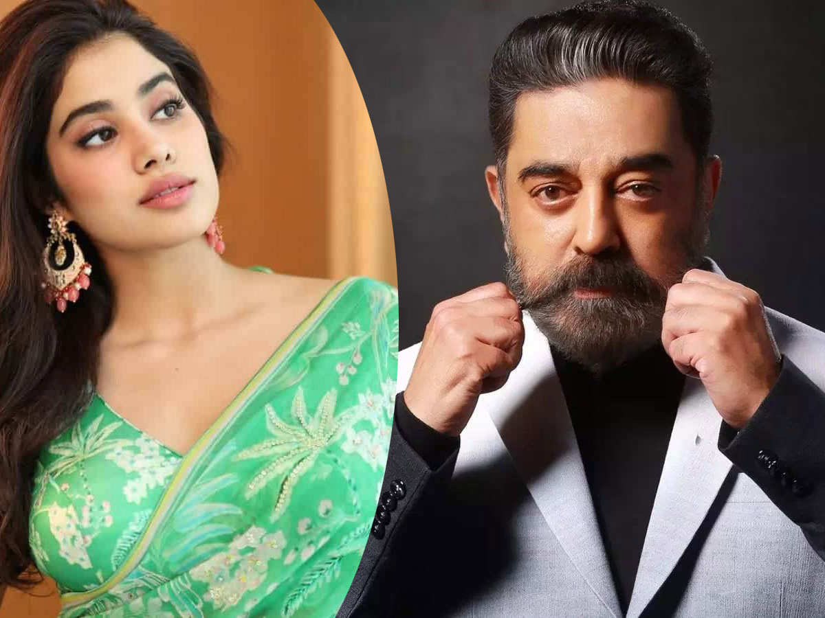 Janhvi Kapoor To Make Her Entry With Star Hero Film