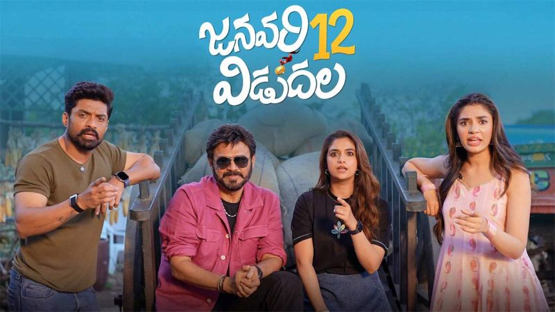 January 12 Vidudala rights bagged for a fancy sum