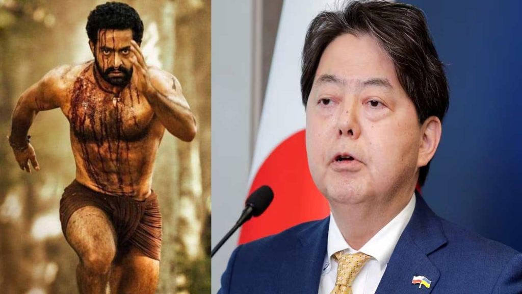 Japanese Foreign Minister raves about Young Tiger