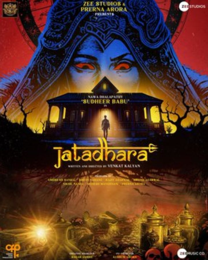 Jatadhara