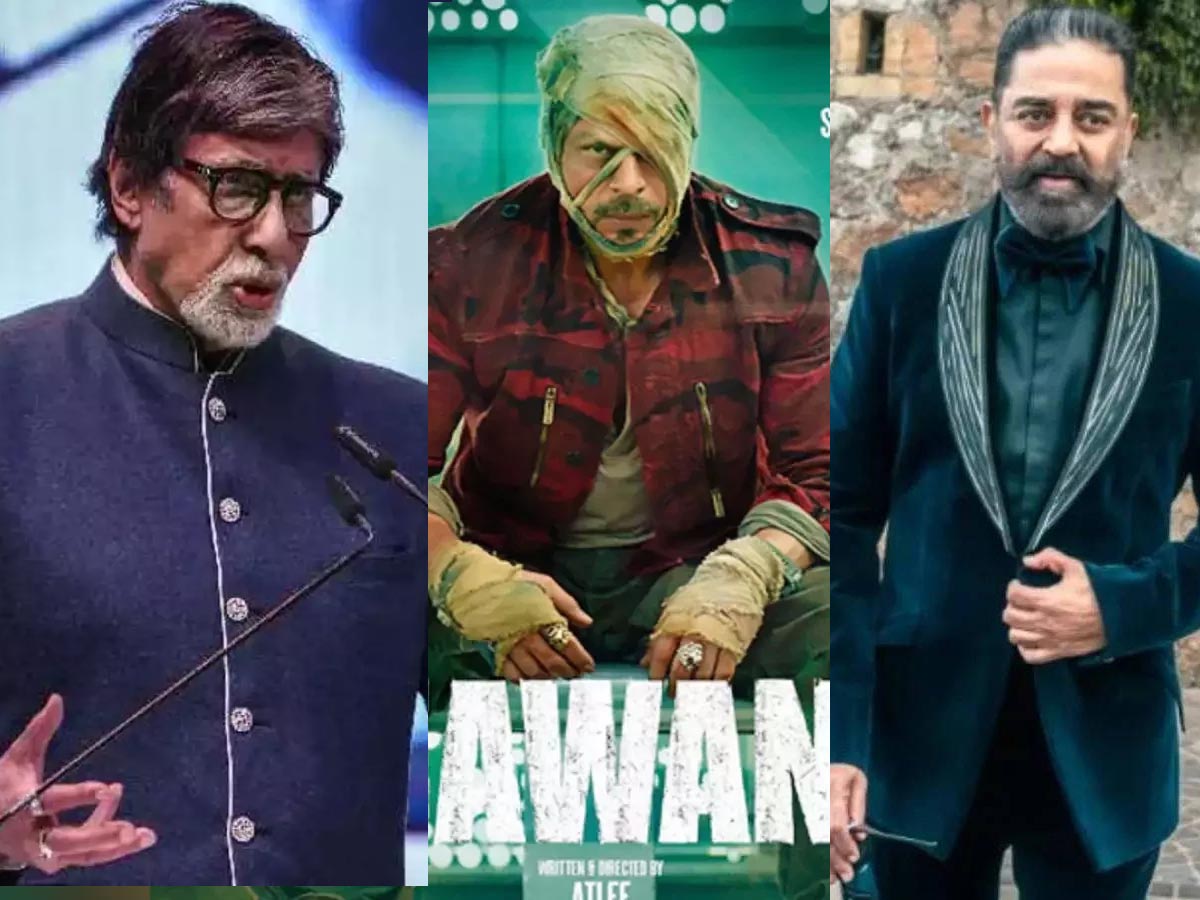  Jawan Draws Inspiration From Amitabh And Kamal Old Films