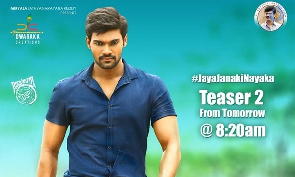 Jaya Janaki Nayaka Second Teaser Tomorrow