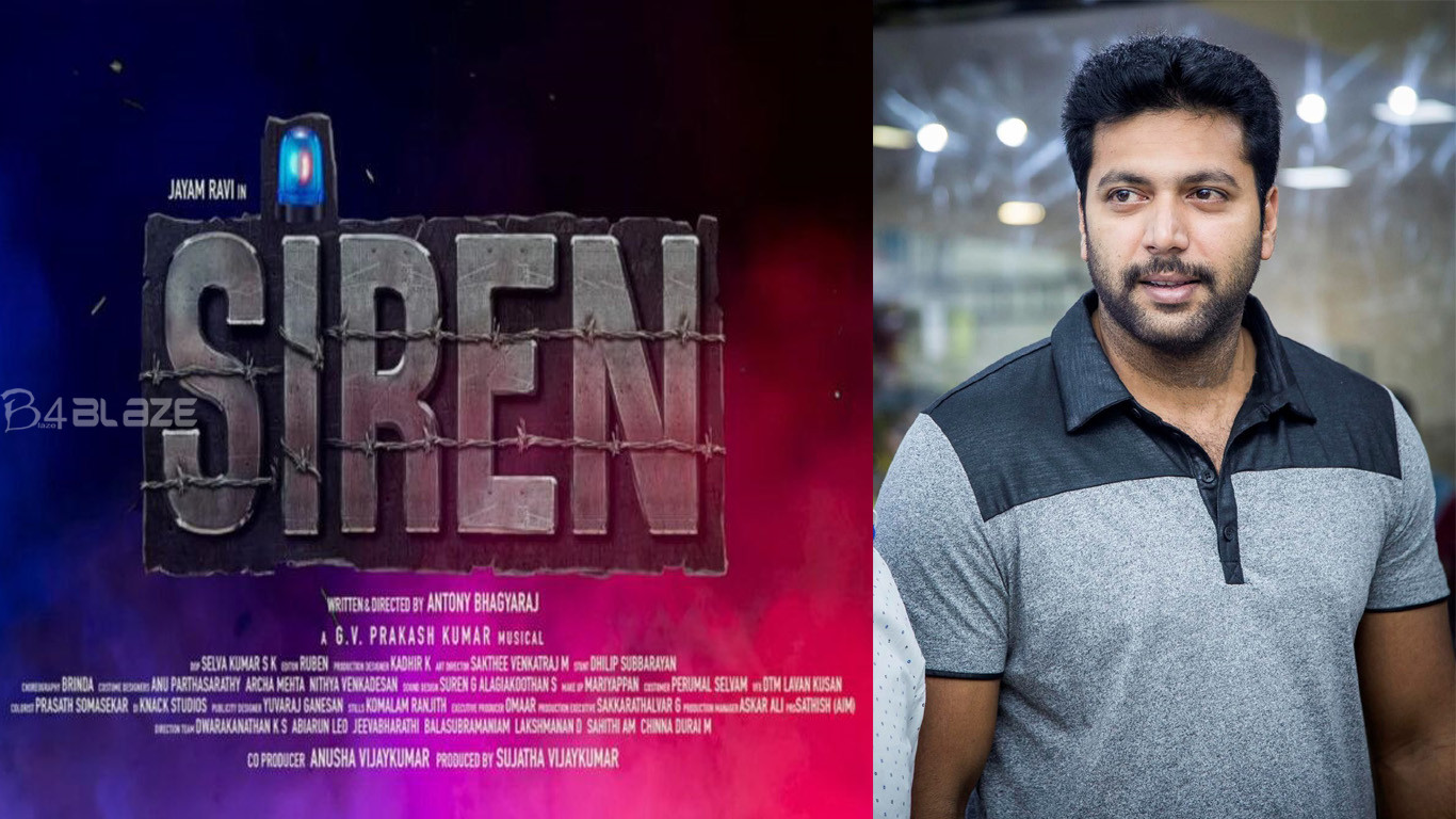 Jayam Ravi's Siren movie  title lands in controversy