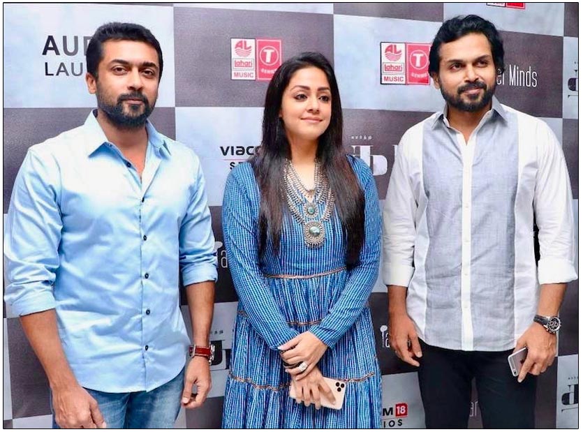  Jyotika, Karthi and Suriya have donated Rs. 50 Lakhs to the CM Relief Fund to support the Kerala