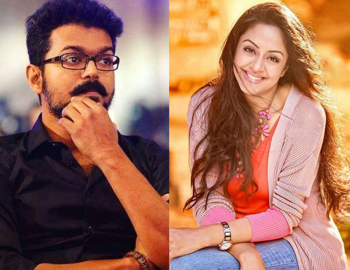 Jyotika To Star In Thalapathy 68