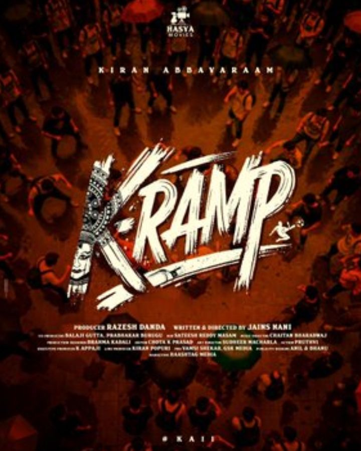 K Ramp