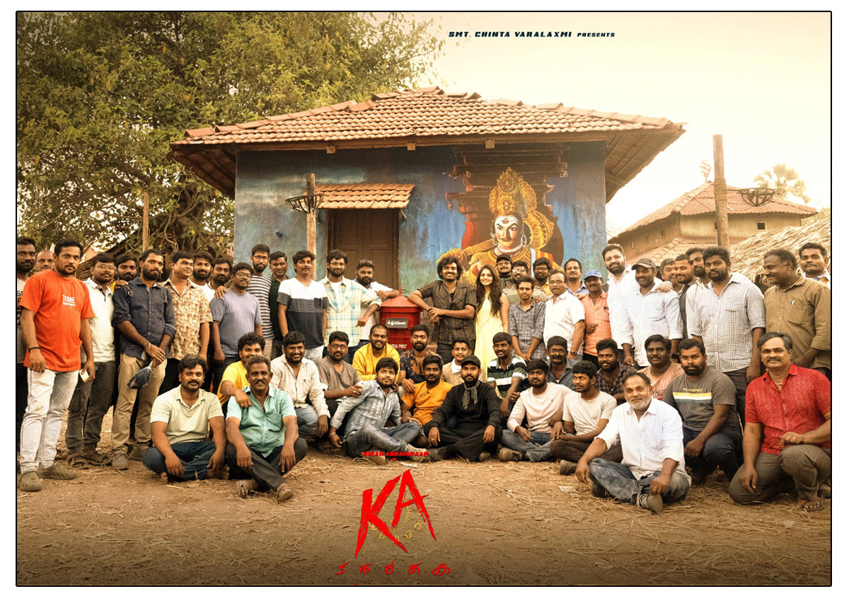 KA starring Kiran Abbavaram has wrapped up shooting