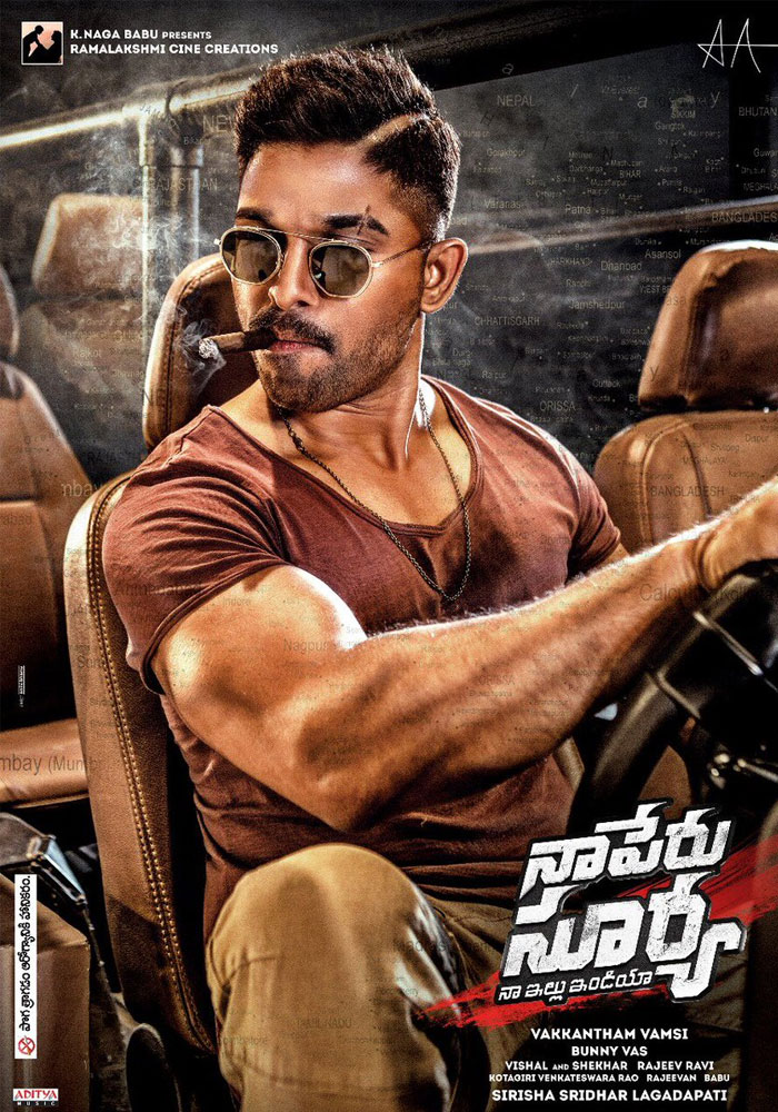 Kaala on Naa Peru Surya Release Date?