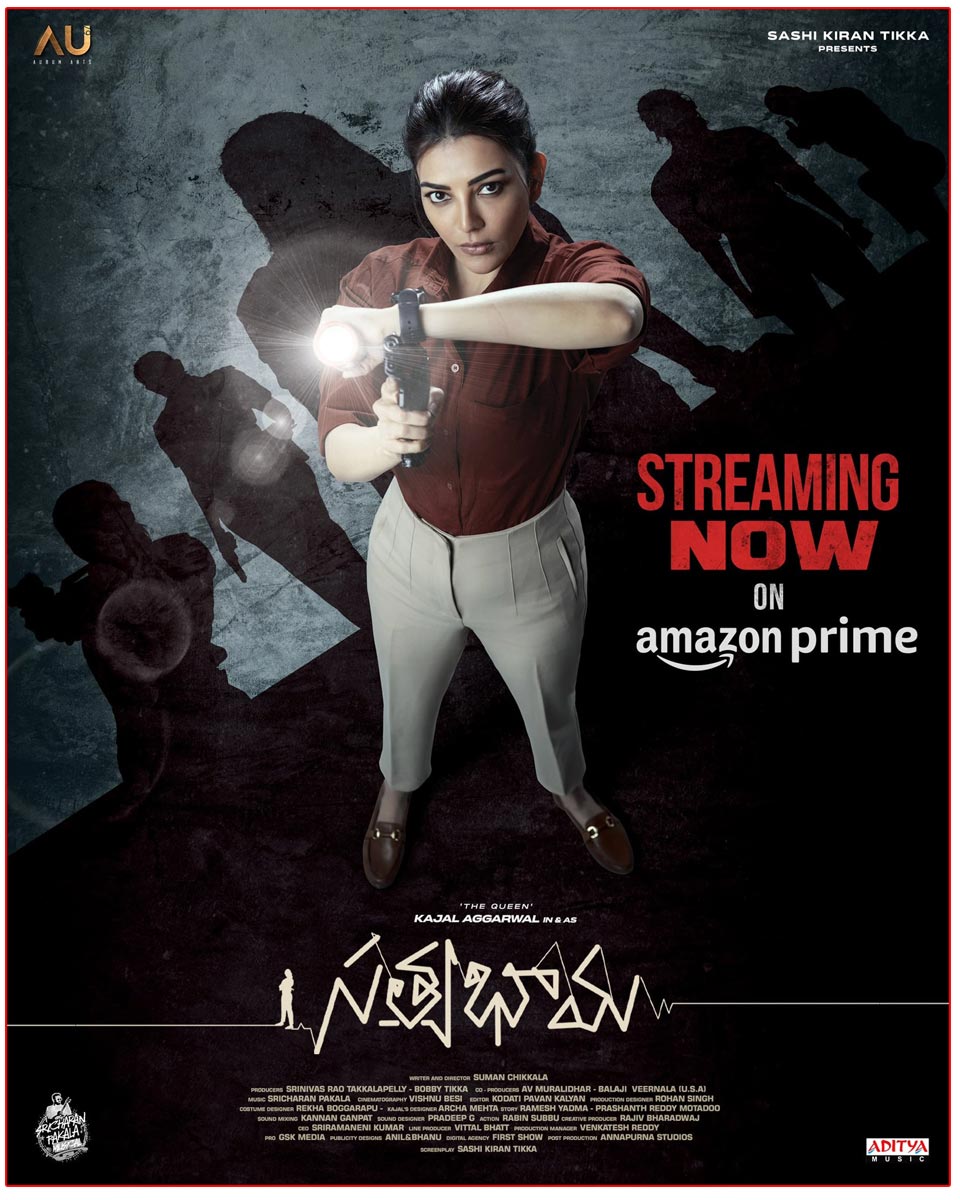Kajal Satyabhama Streaming Now On Amazon Prime