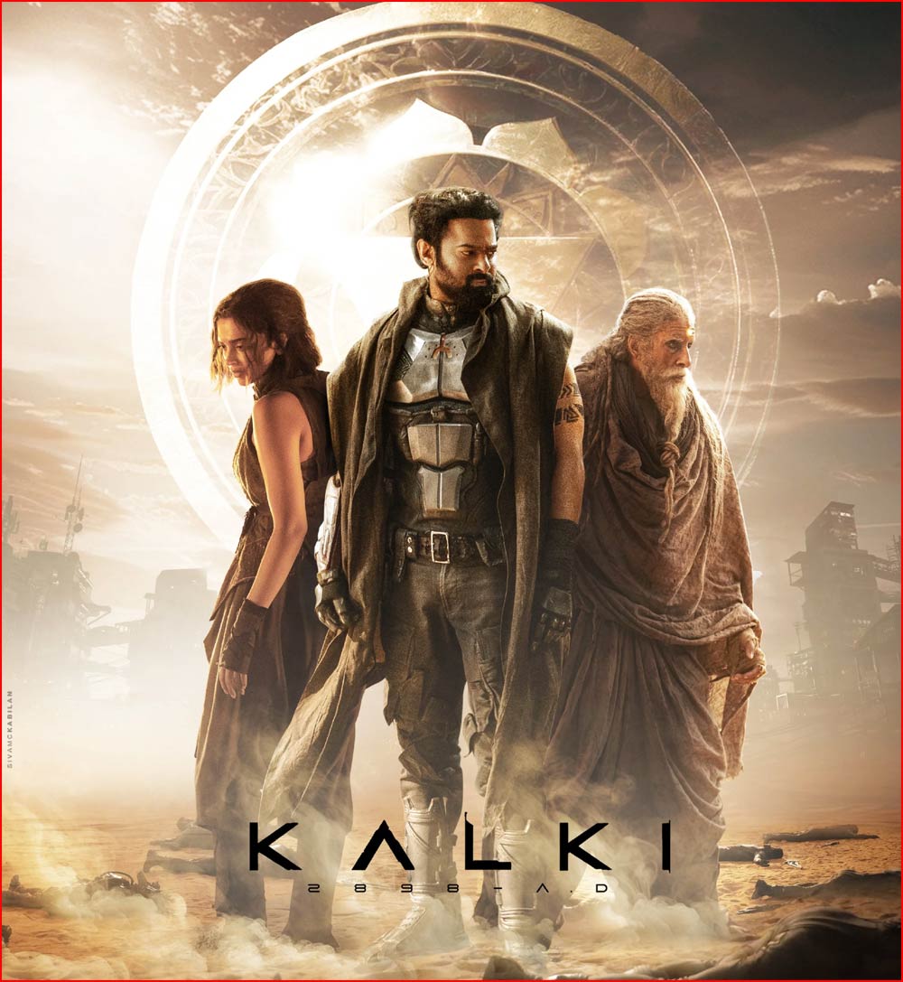 Kalki 2