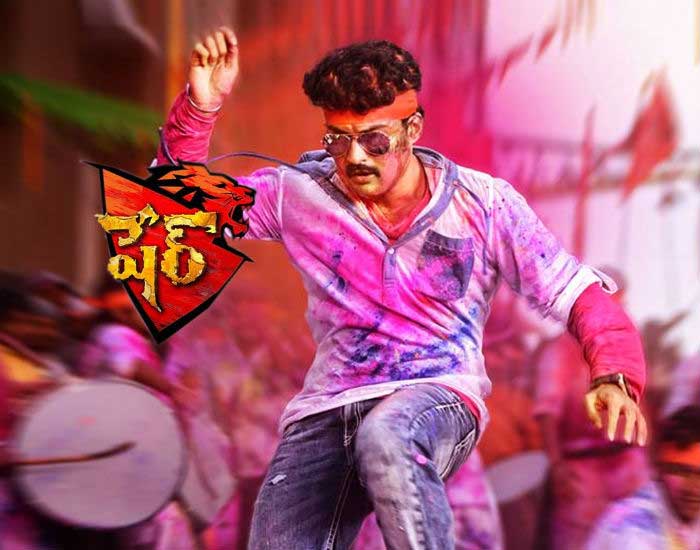 Kalyan Ram's 'Sher's Share Leaves a Big Shock!