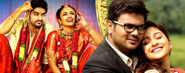 Kalyana Vaibhogame Scores Hit Over Shourya