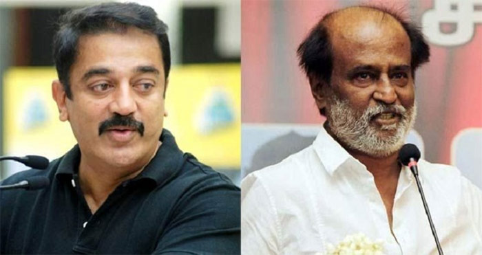 Kamal Haasan and Rajinikanth