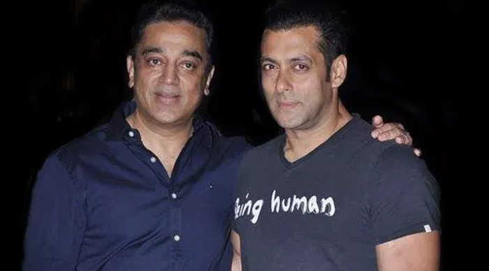 Kamal Haasan And Salman Khan