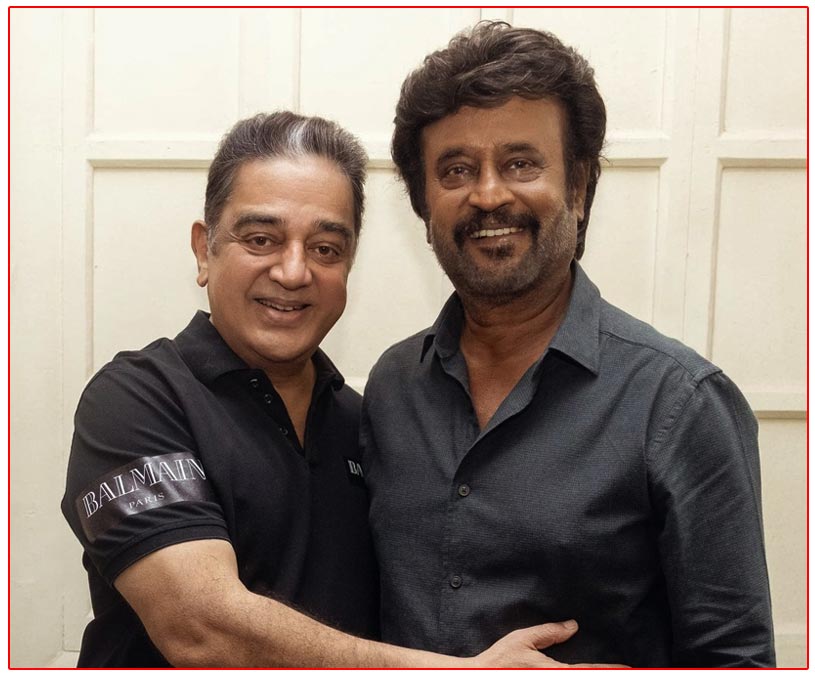 Kamal Haasan opened up about his relationship with Rajinikanth