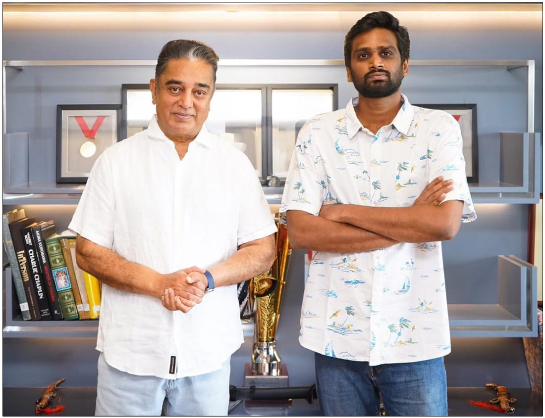 Kamal Haasan Project With Vinodh Shelved