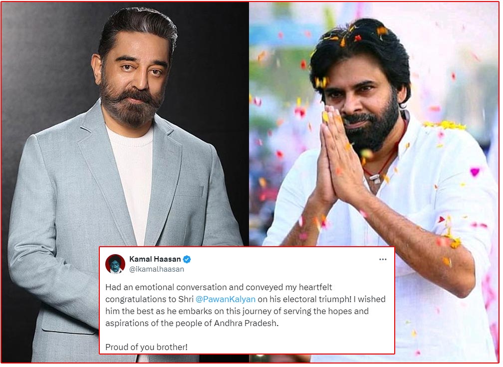 Kamal Haasan Recollects Conversation With Pawan Kalyan