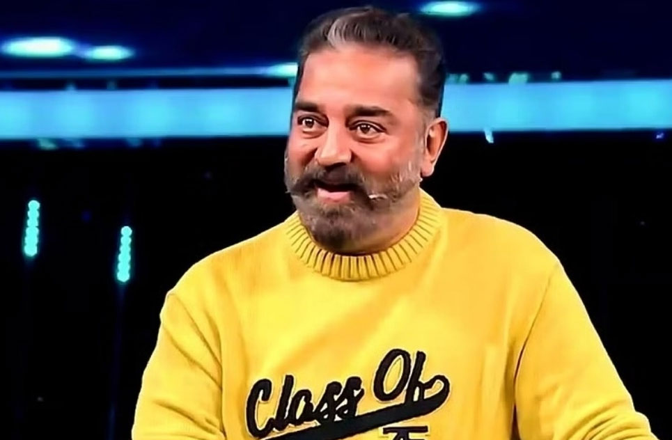 Kamal Haasan shocks Bigg Boss fans