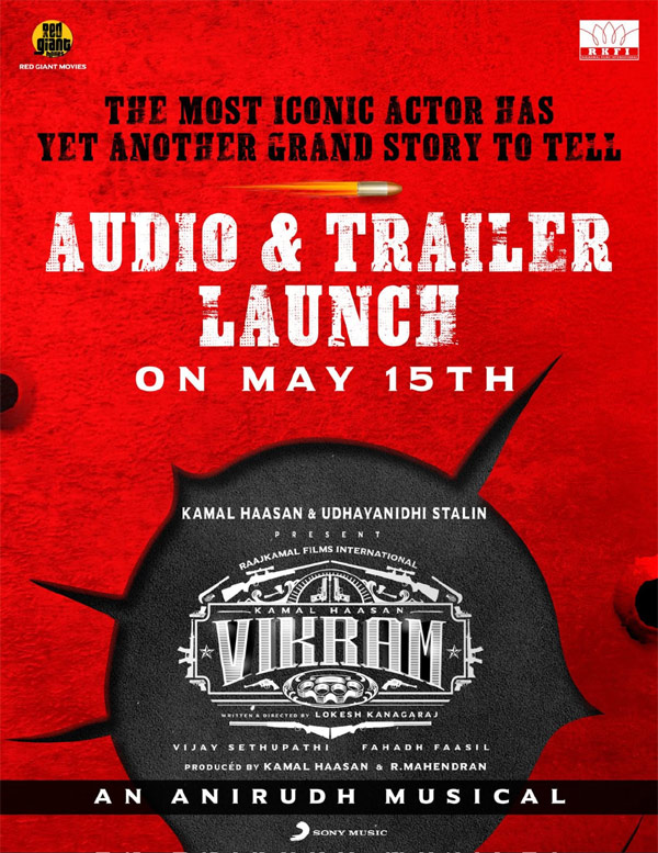 Kamal Haasan's Vikram audio and trailer launch on