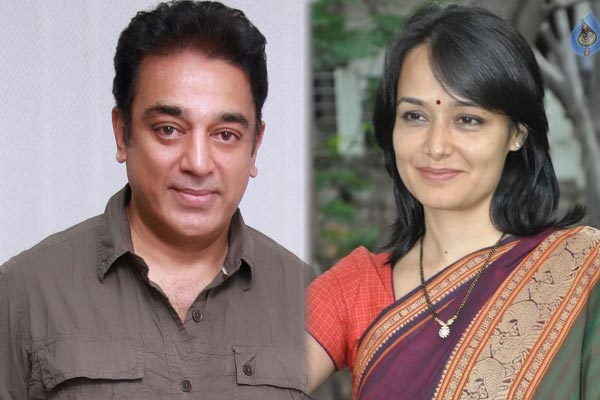 Kamal Hasan, Amala To Act in Movie, Director TK Rajeev