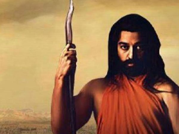 Kamal Hasan in Marudhanayagam