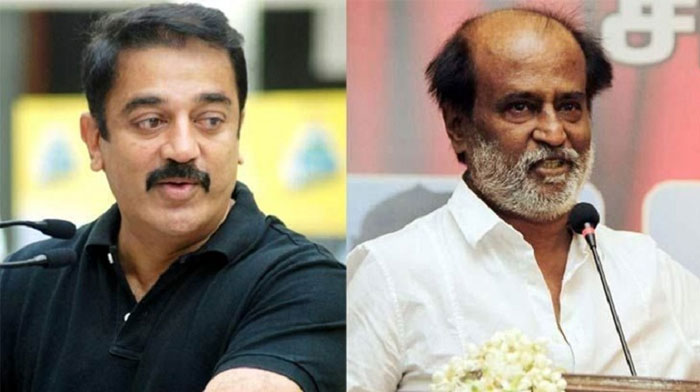 Rajini, Kamal Give Way For Stalin As CM | cinejosh.com