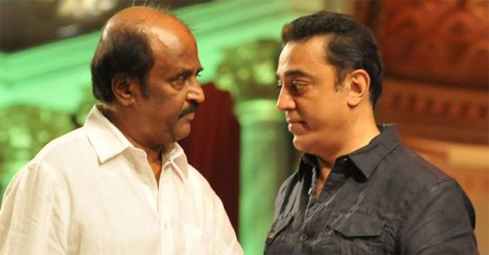 Kamal with Rajini